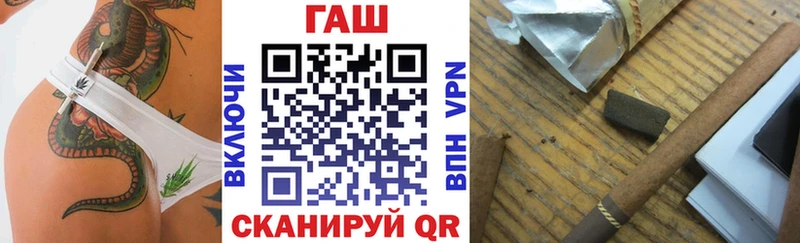 Магазины продажи наркотиков Саянск blacksprut маркетплейс Альфа ПВП Канабис АМФЕТАМИН Мефедрон Кокаин Кетамин