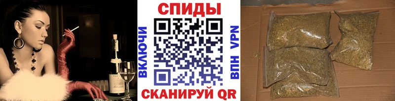 Бутират BDO  купить закладку  Саянск 