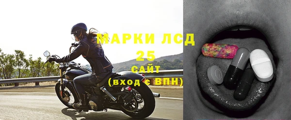 apvp Баксан