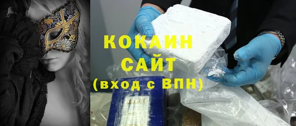 apvp Баксан