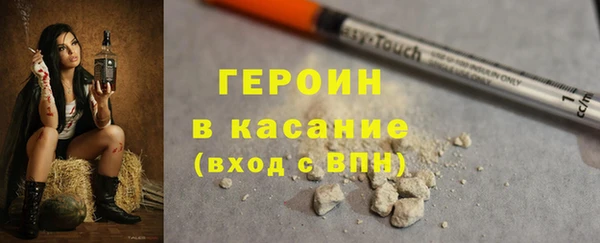 apvp Баксан