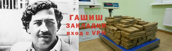 дурь Балахна