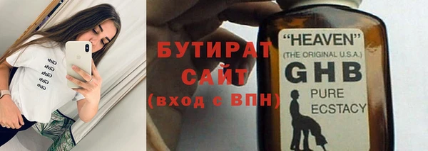 дурь Балахна