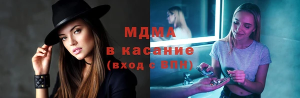 наркотики Армянск