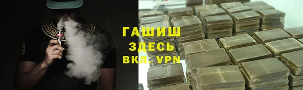 apvp Баксан