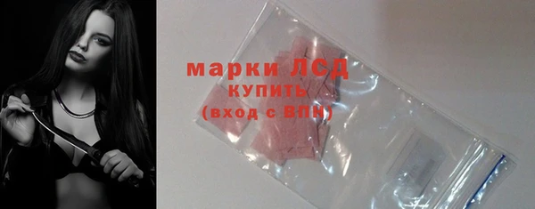 хмурый Саяногорск