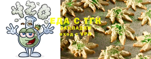 apvp Баксан