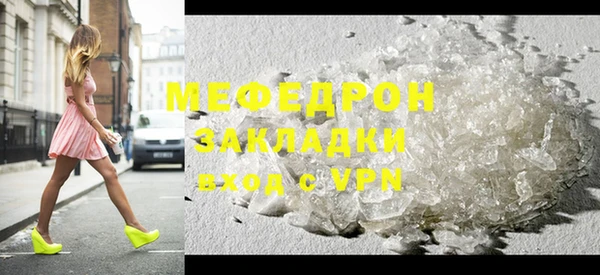 дурь Балахна