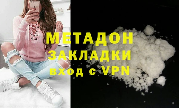 дурь Балахна