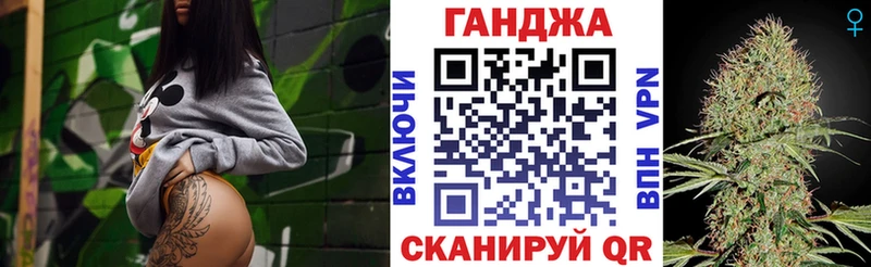 MEGA сайт  Саянск  Бошки марихуана AK-47 